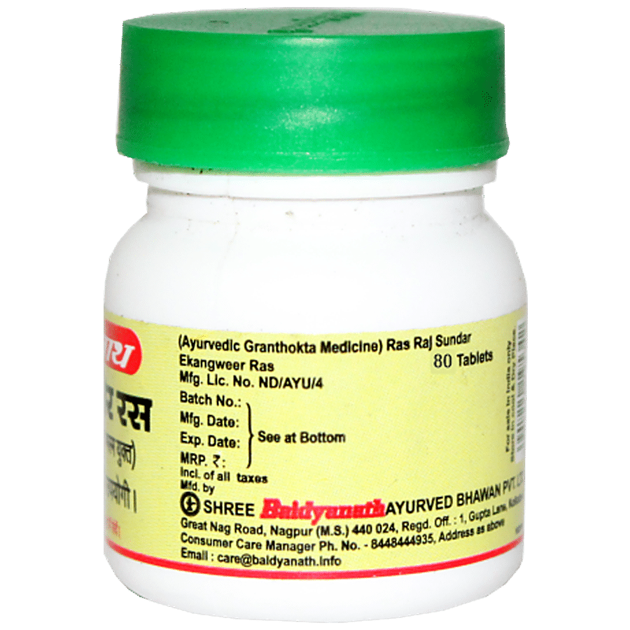 Baidyanath Ekangweer Ras - Ayurvedic Tablets for Pain Relief