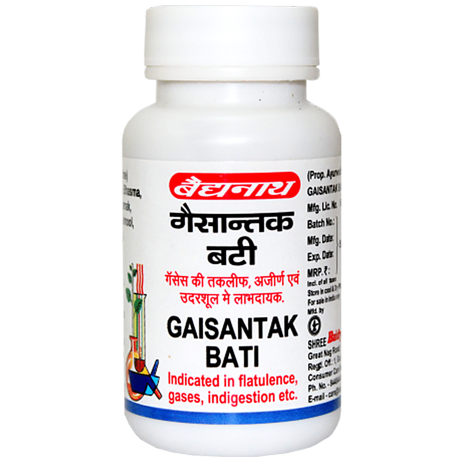 Baidyanath Gaisantak Bati - For Gas