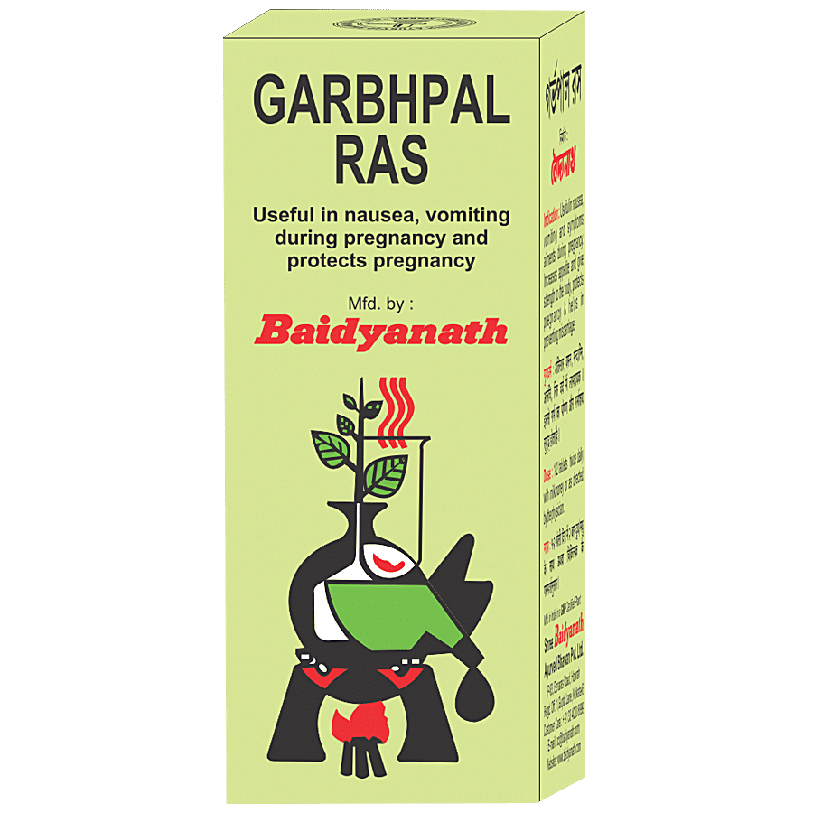 Baidyanath Garbhpal Ras - Relieves Nausea During Pregnancy