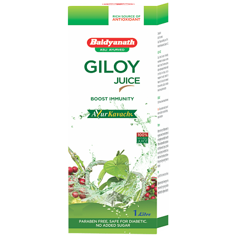 Baidyanath Giloy Juice- Natural Immunity Booster