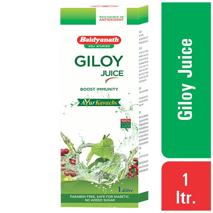 Baidyanath Giloy Juice- Natural Immunity Booster