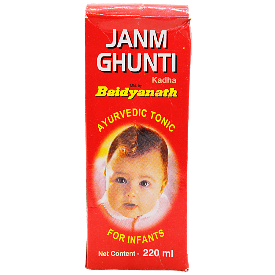 Baidyanath Janmghunti