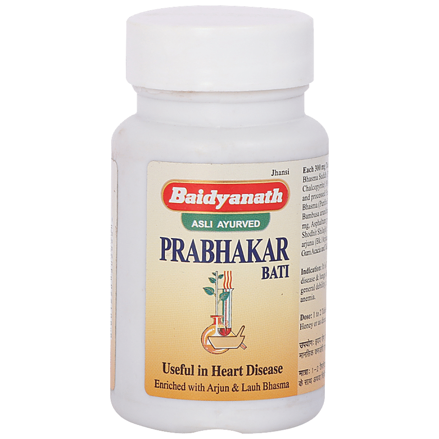 Baidyanath Jhansi Prabhakar Bati Tablet - Useful In Heart Diseases