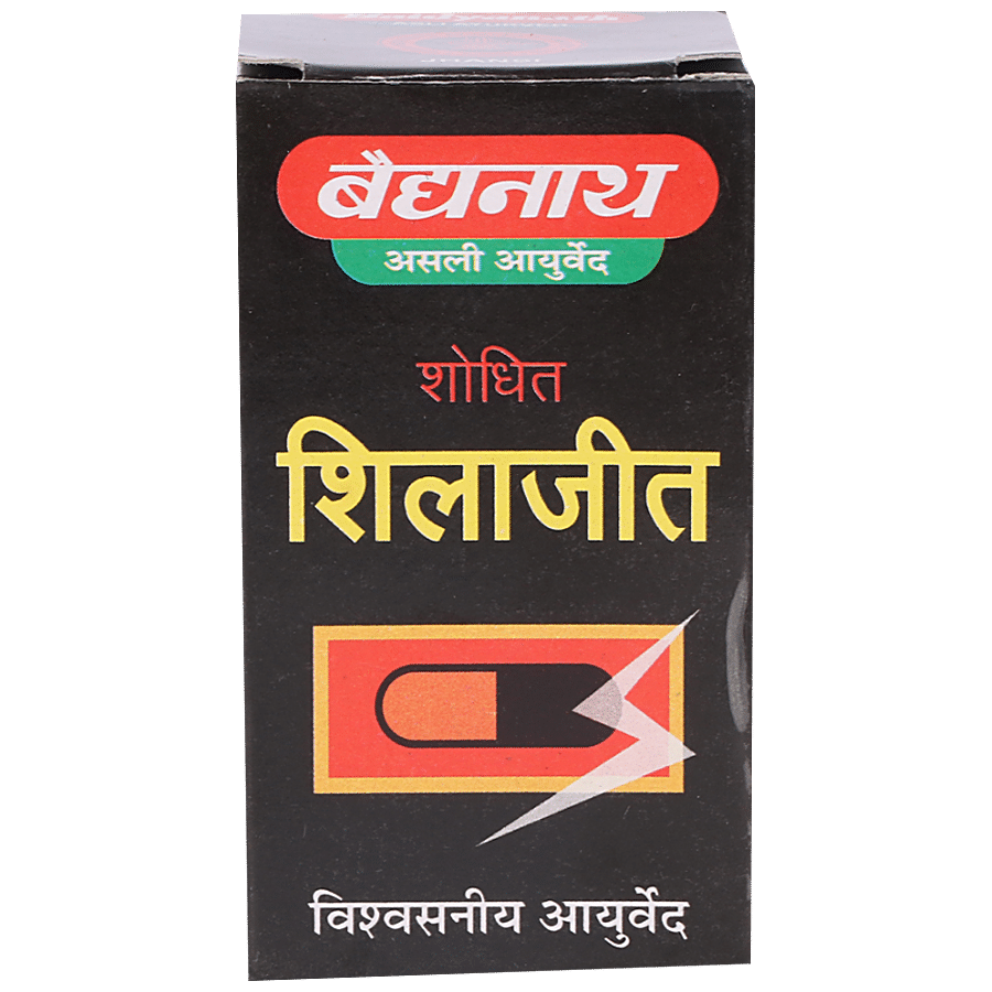 Baidyanath Jhansi Shilajit Capsules