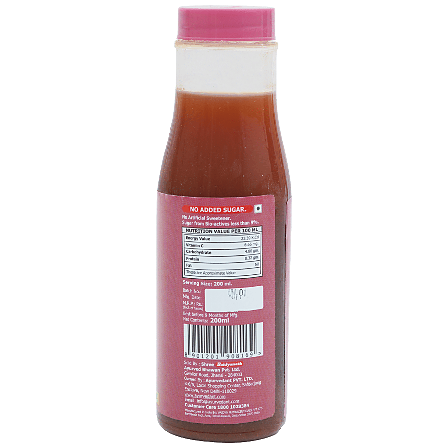 Baidyanath Ladakh Berry Juice - With Arjuna & Pomegranate