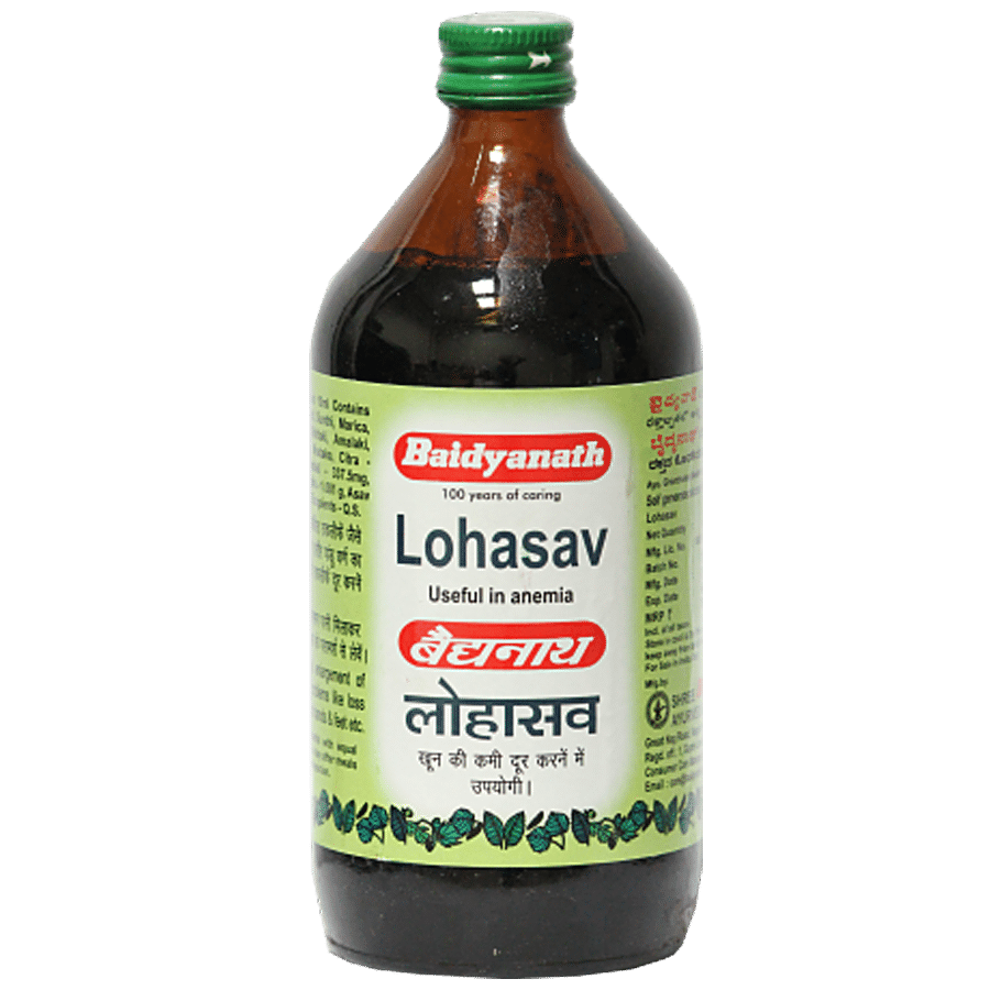 Baidyanath Lohasav Syrup - For Anaemia