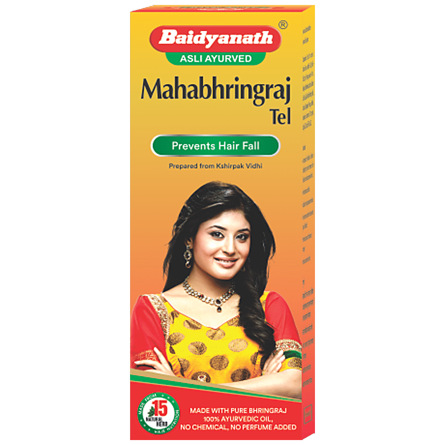 Baidyanath Mahabhringraj Tel - Hairfall Reduction & Dandruff Control