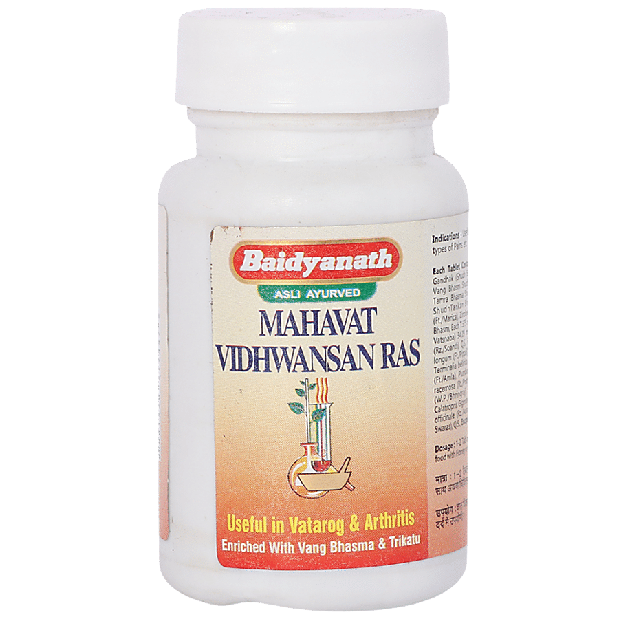 Baidyanath Mahavat Vidhwansan Ras Tablet - Useful In Vatarog & Arthritis