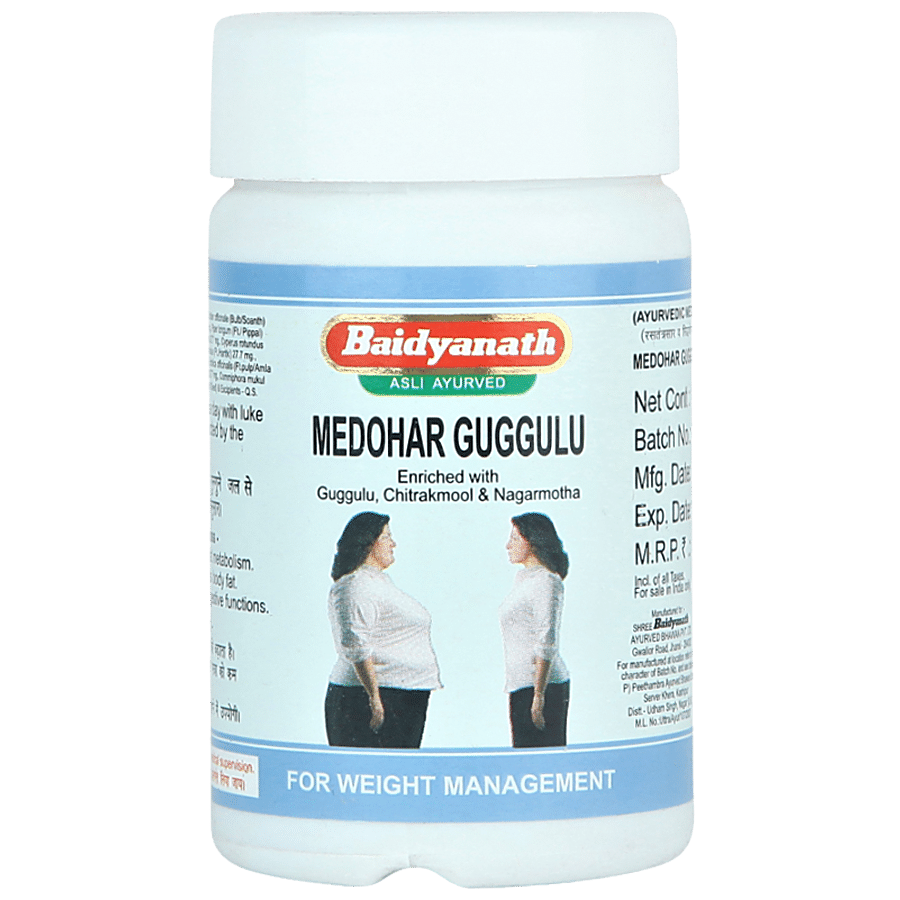 Baidyanath Medohar Guggulu Tablet - For Weight Management