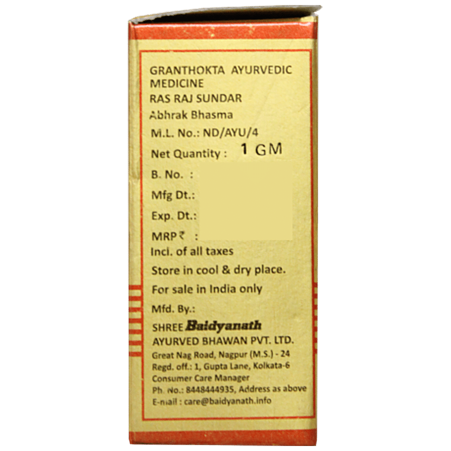 Baidyanath Nagpur Abhrak Bhasma - Medicine For Respiratory System Aid