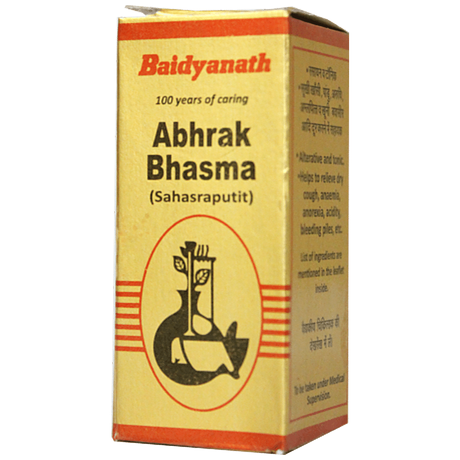 Baidyanath Nagpur Abhrak Bhasma - Medicine For Respiratory System Aid