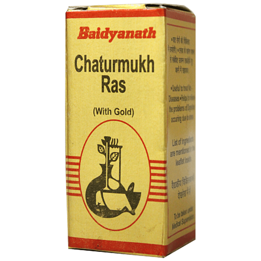 Baidyanath Nagpur Chintamani Chaturmukh Ras With Gold - For Cough