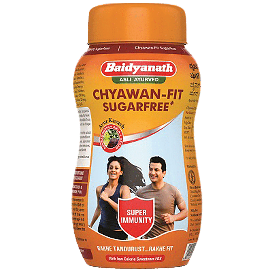 Baidyanath Nagpur Chyawan Fit Sugarfree Chyawanprash - Natural Immunity Booster With No Added Sugar