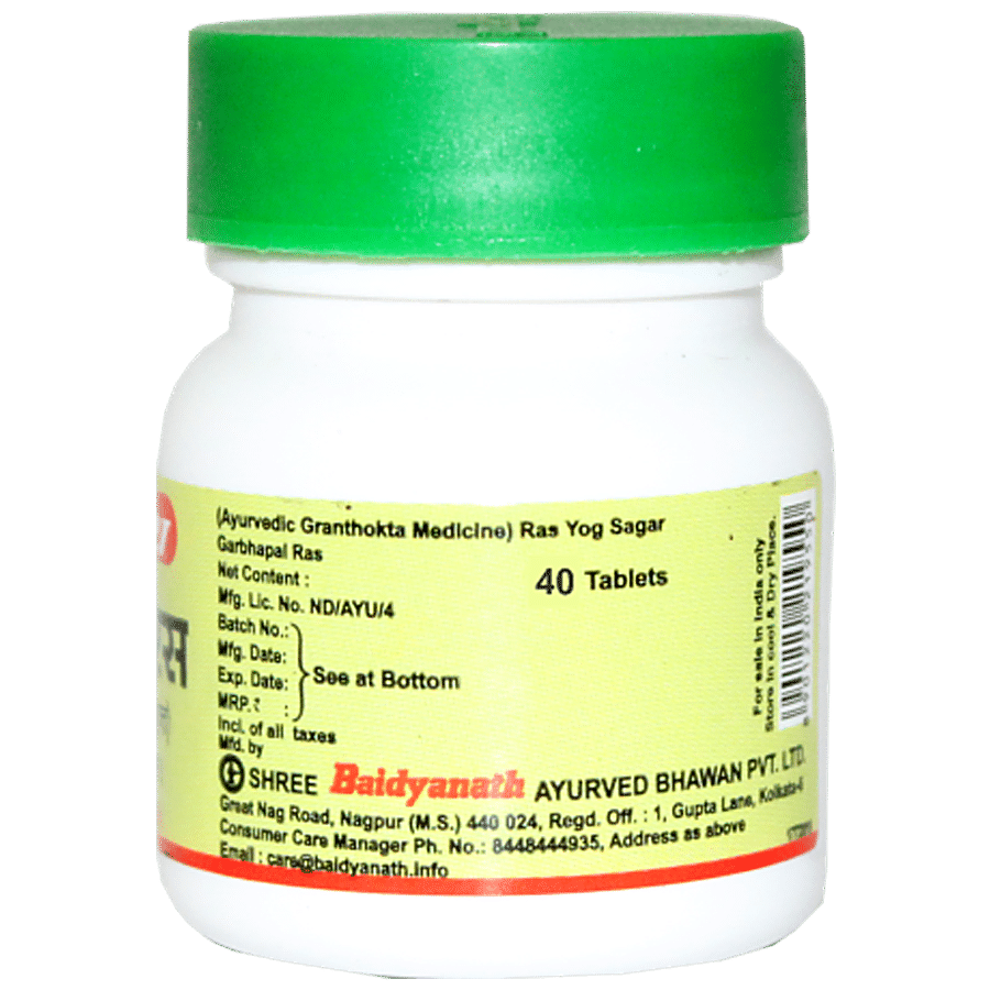 Baidyanath Nagpur Garbha Chintamani Ras Tablets - Women's Wellness