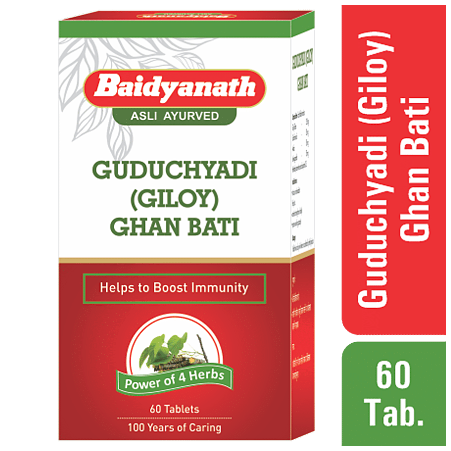 Baidyanath Nagpur Guduchyadi Ghan Bati - For Vitality & Immunity Boost