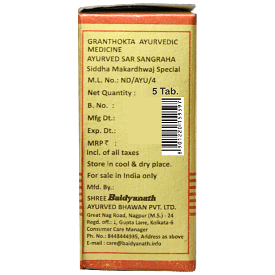 Baidyanath Nagpur Siddha Makardhwaj Special - Fever Relief