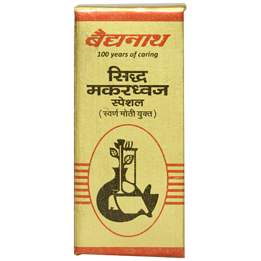 Baidyanath Nagpur Siddha Makardhwaj Special - Fever Relief