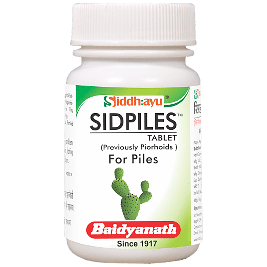 Baidyanath Nagpur Sidpiles Tablets -  For Relief From Piles