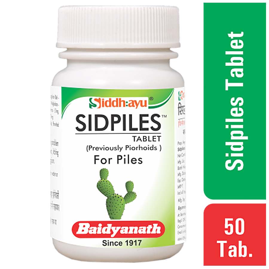 Baidyanath Nagpur Sidpiles Tablets -  For Relief From Piles