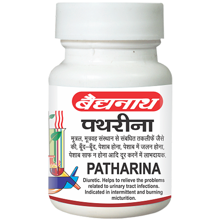 Baidyanath Pathrina Tablets - For Urinary Tract Infection