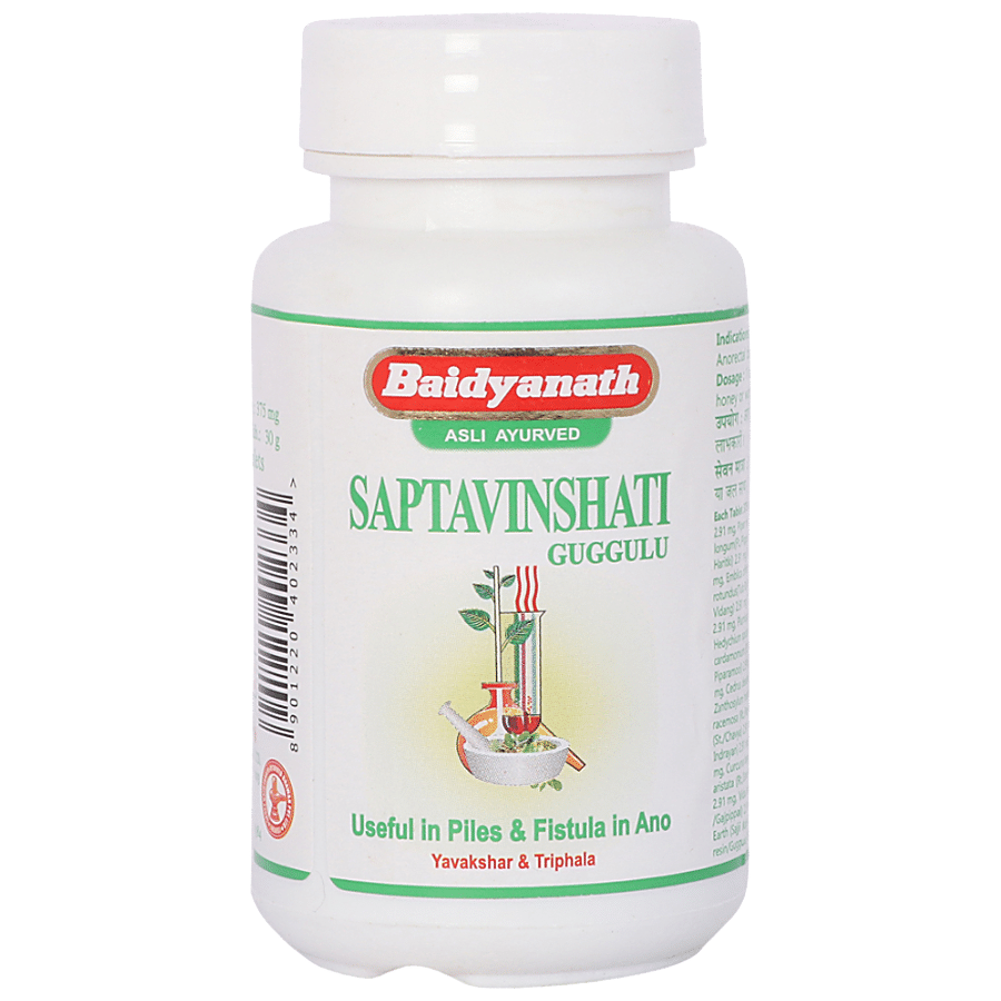 Baidyanath Saptavinshati Guggulu Tablet - Useful In Piles