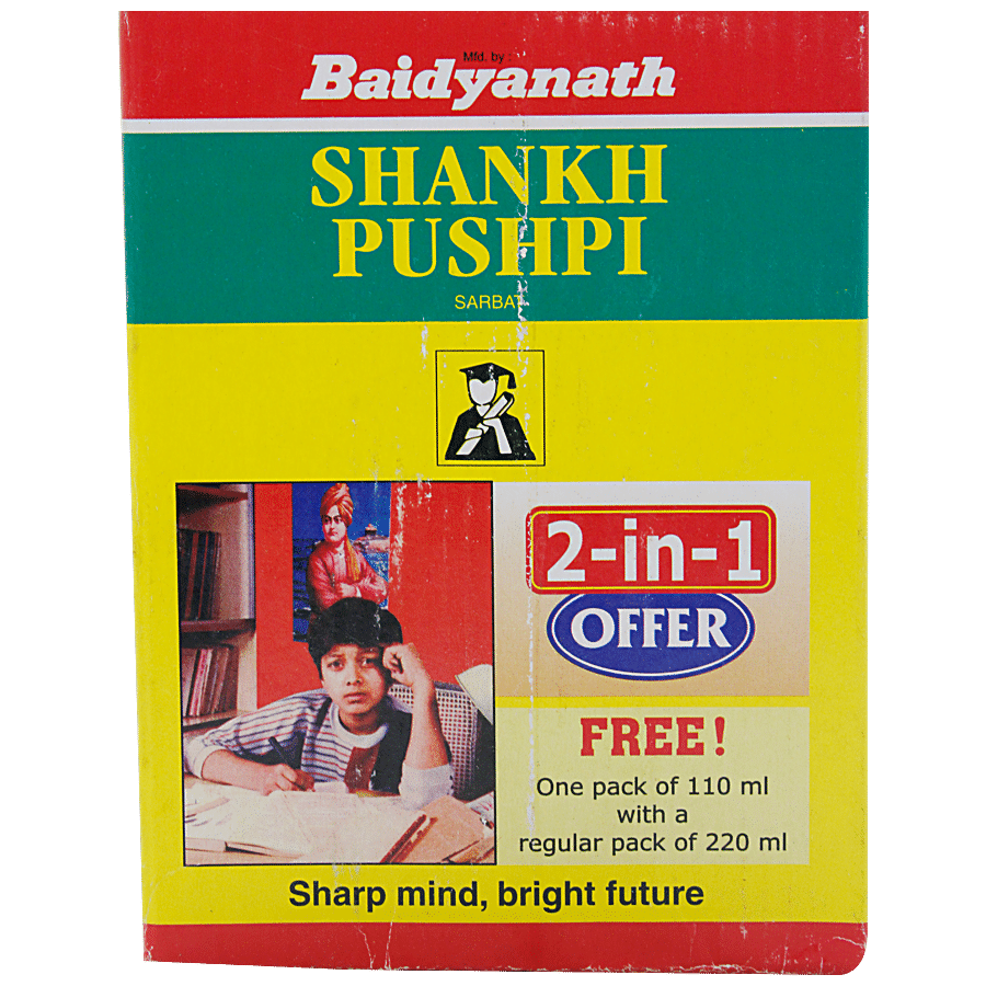 Baidyanath Shankhapushpi Sharbat