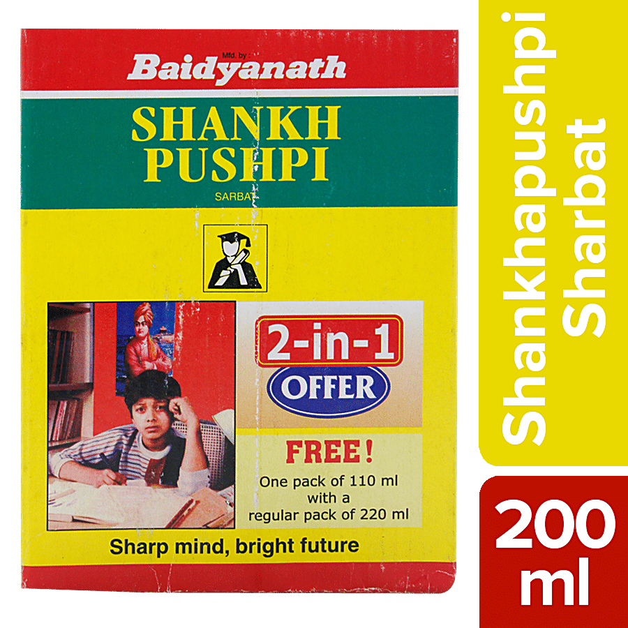 Baidyanath Shankhapushpi Sharbat