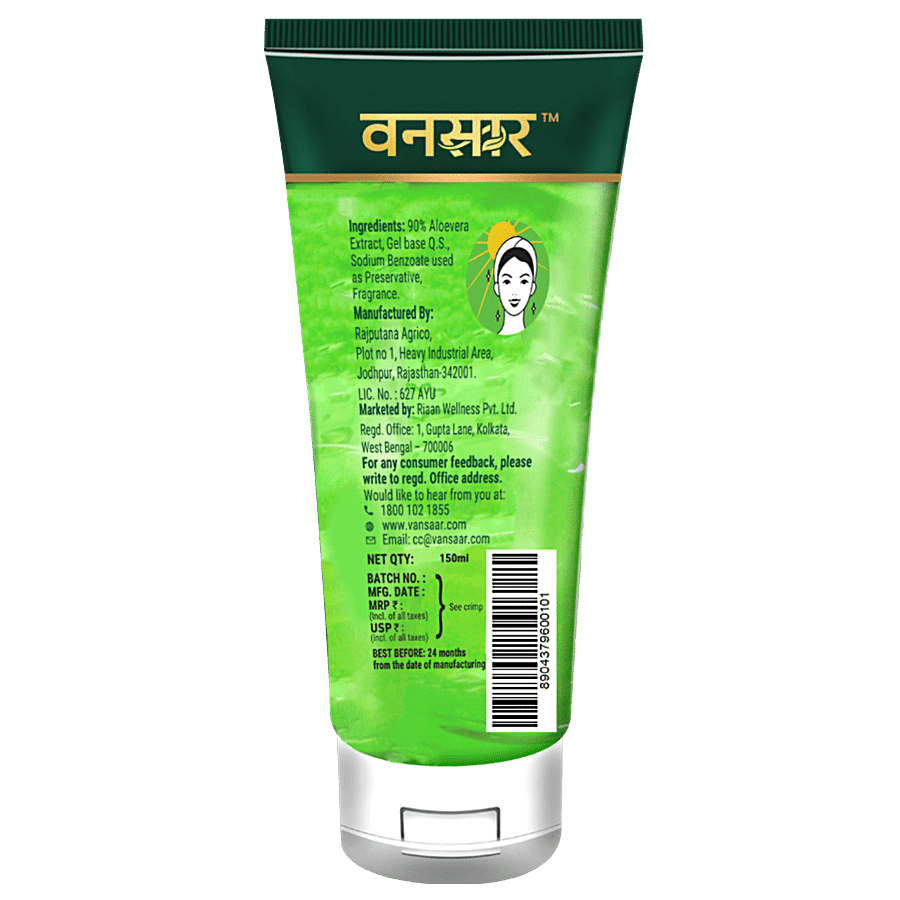 Baidyanath Skincare Gel - Aloe Vera