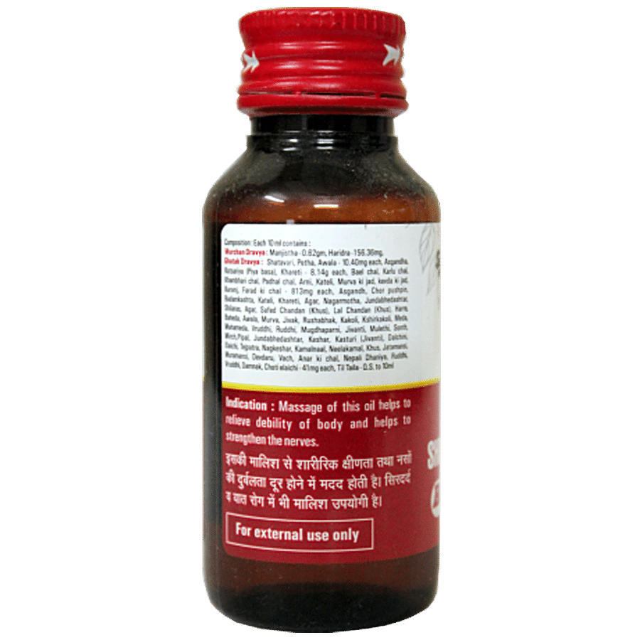 Baidyanath Sri Gopal Taila - Relieves Debility