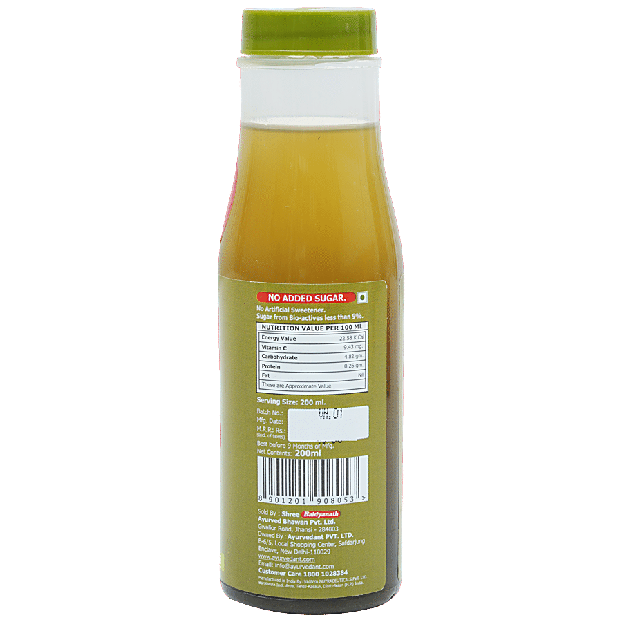 Baidyanath Wheat Grass Juice - Immunity Booster