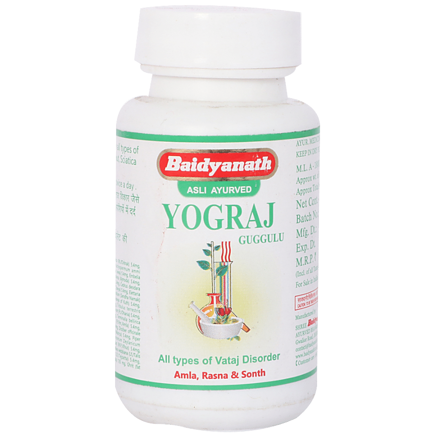 Baidyanath Yograj Guggulu Tablet - Used For Pain