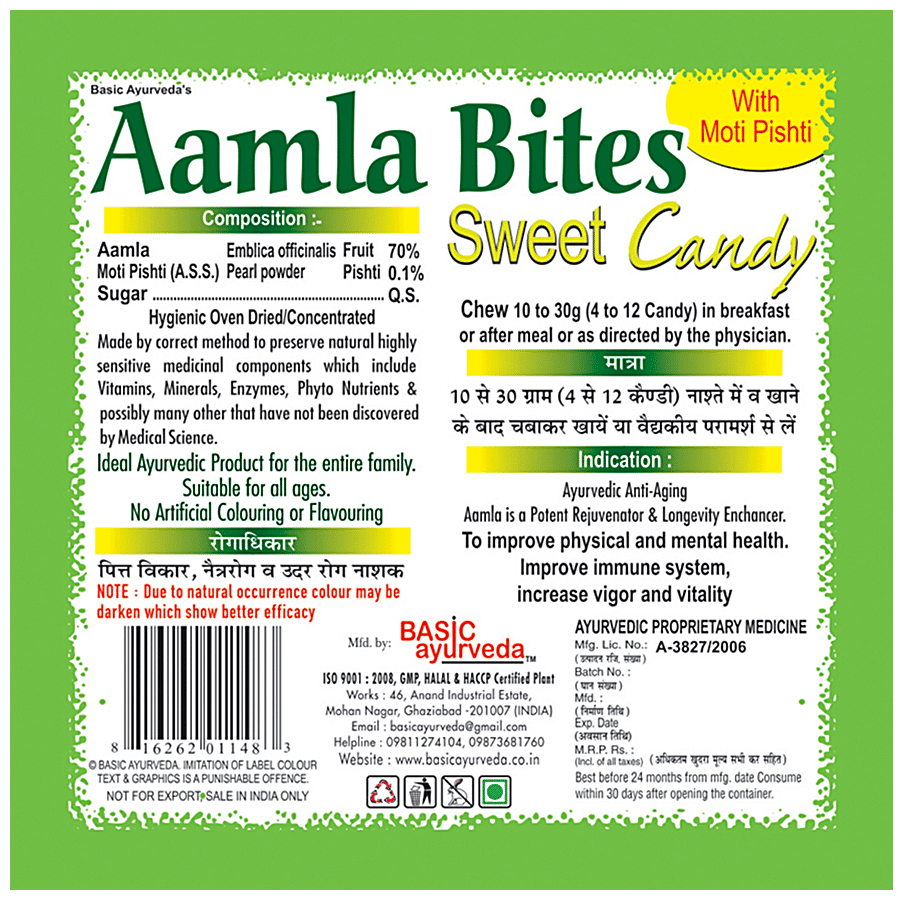 Basic Ayurveda Aamla Bites - Sweet Candy