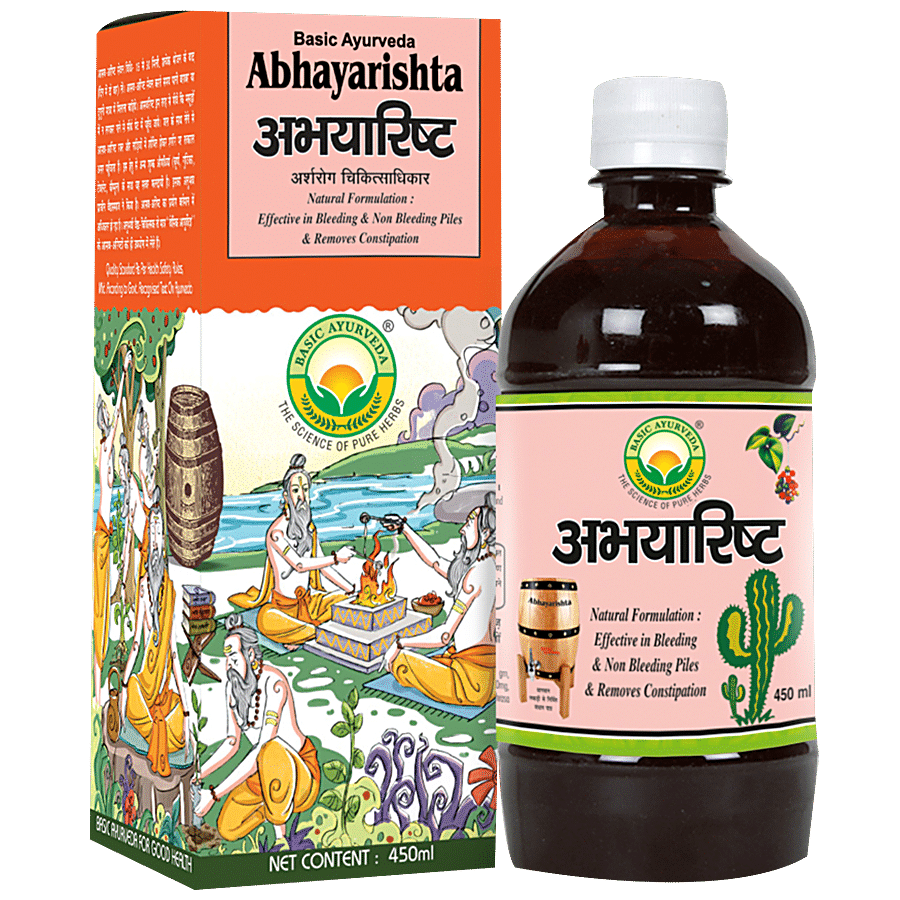 Basic Ayurveda Abhayarishta Syrup - Helpful In Constipation & Urinary Function