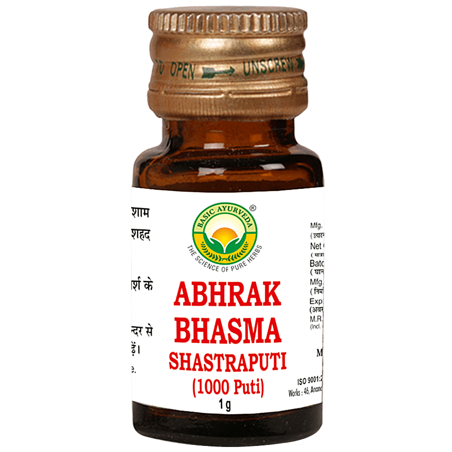 Basic Ayurveda Abhrak Bhasma Shastraputi - For Chronic Asthma & Urinary Tract Infections