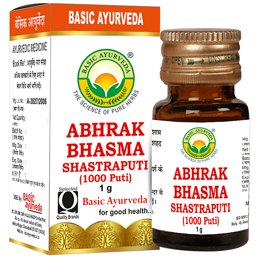 Basic Ayurveda Abhrak Bhasma Shastraputi - For Chronic Asthma & Urinary Tract Infections