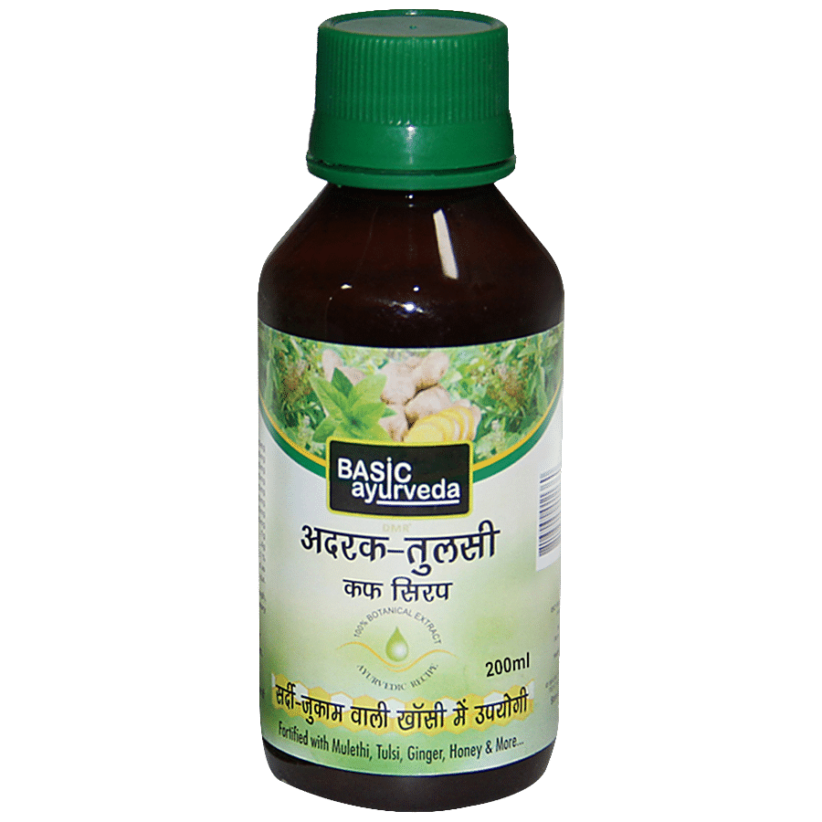 Basic Ayurveda Adrak Tulsi Cough Syrup - Boost Immunity