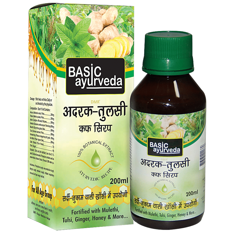 Basic Ayurveda Adrak Tulsi Cough Syrup - Boost Immunity