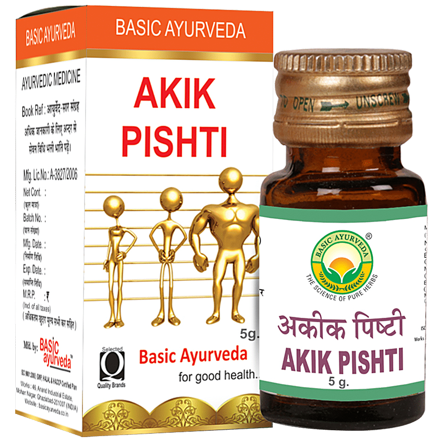 Basic Ayurveda Akik Pishti -