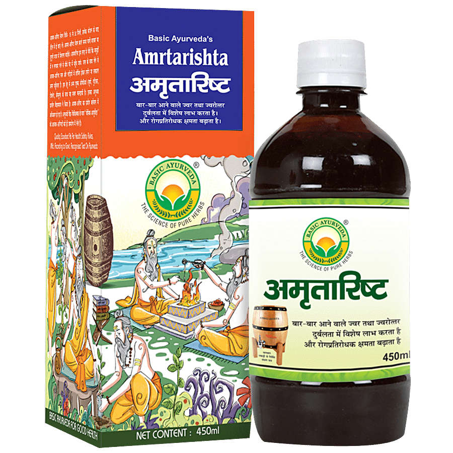 Basic Ayurveda Amritarishta Syrup - Improve Appetite & Digestive Strength