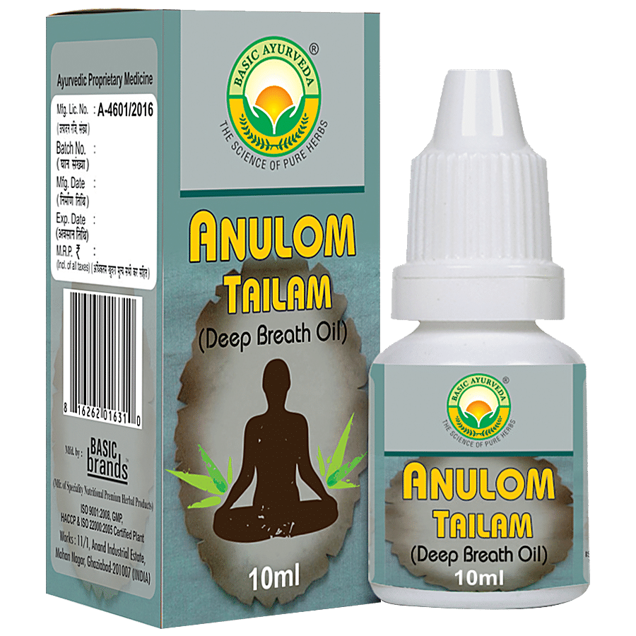 Basic Ayurveda Anulom Tailam - Deep Breath Oil