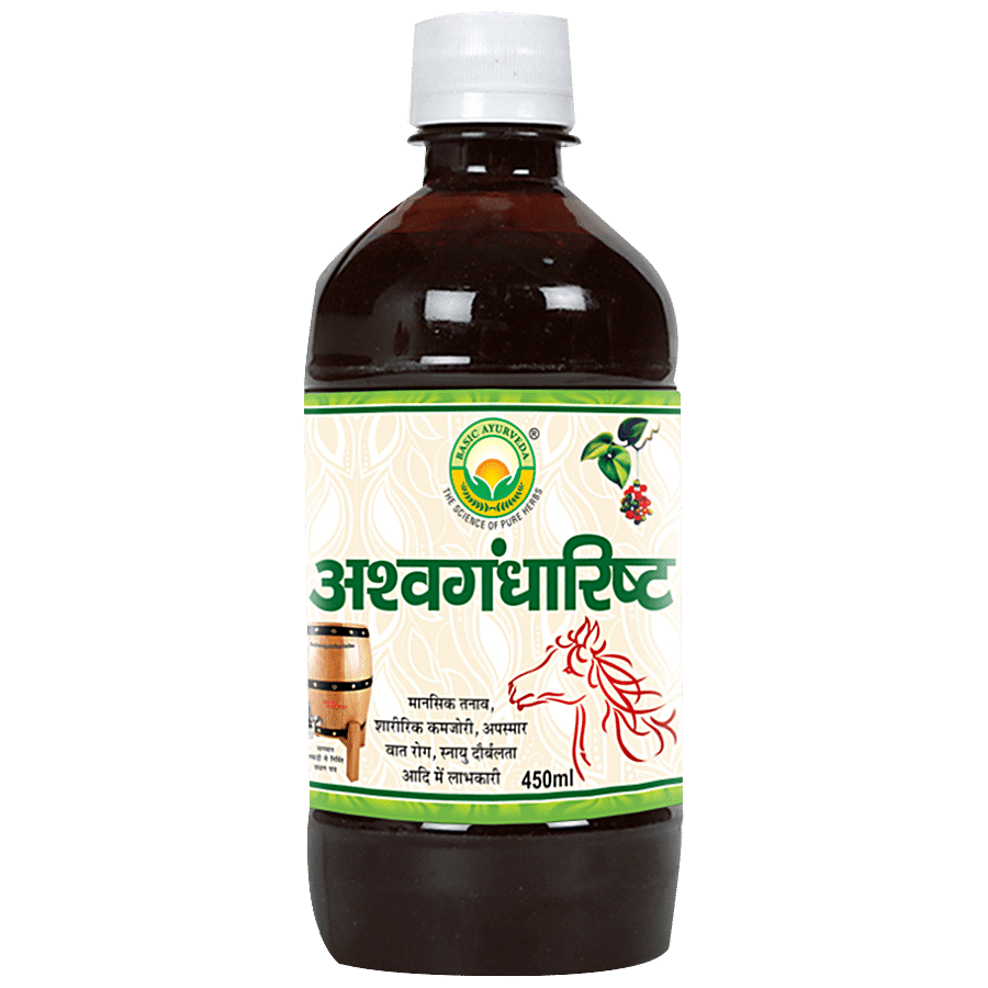 Basic Ayurveda Ashwagandharistha Syrup - For Mental & Physical Tiredness