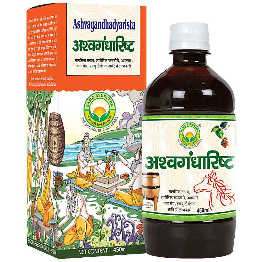 Basic Ayurveda Ashwagandharistha Syrup - For Mental & Physical Tiredness