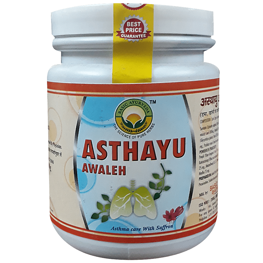 Basic Ayurveda Asthayu Awaleh - Beneficial In Bronchitis & Other Respiratory Disorders