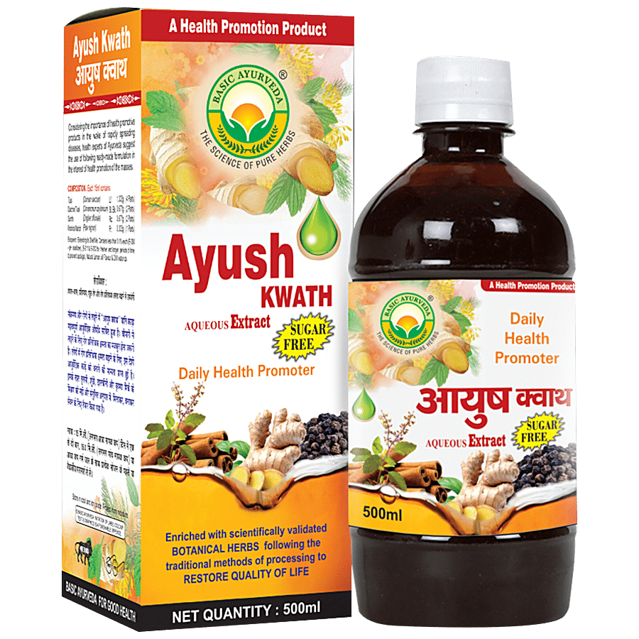 Basic Ayurveda Ayush Kwath Liquid - Sugar Free