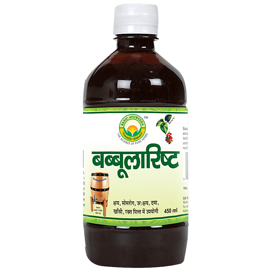 Basic Ayurveda Babbularistha Syrup - Relieves Lungs & Urinary Disorders