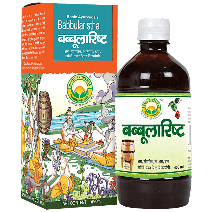 Basic Ayurveda Babbularistha Syrup - Relieves Lungs & Urinary Disorders