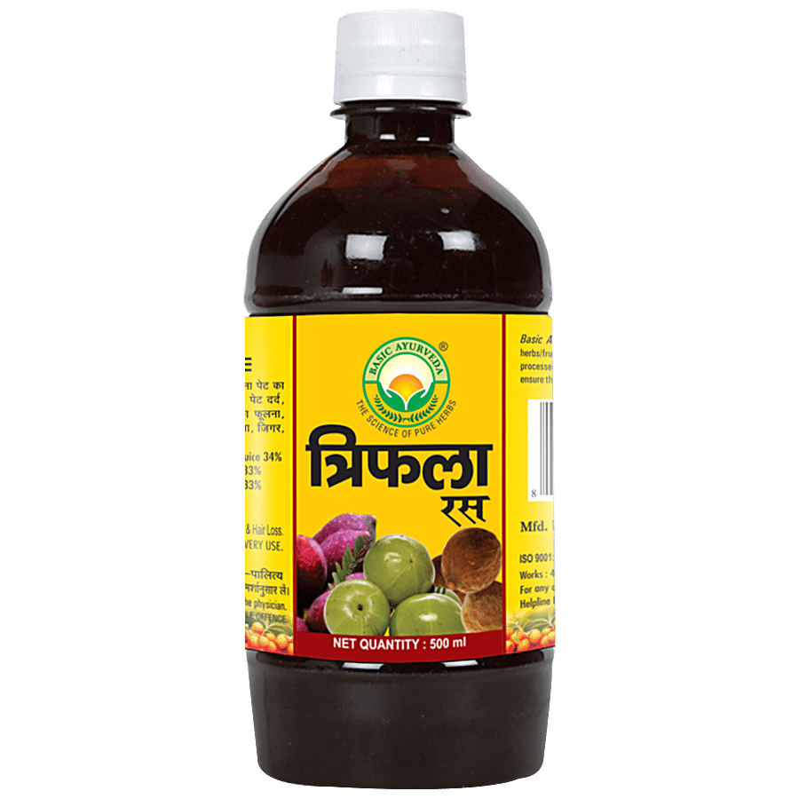 Basic Ayurveda Basic's Triphala Ras - Organic