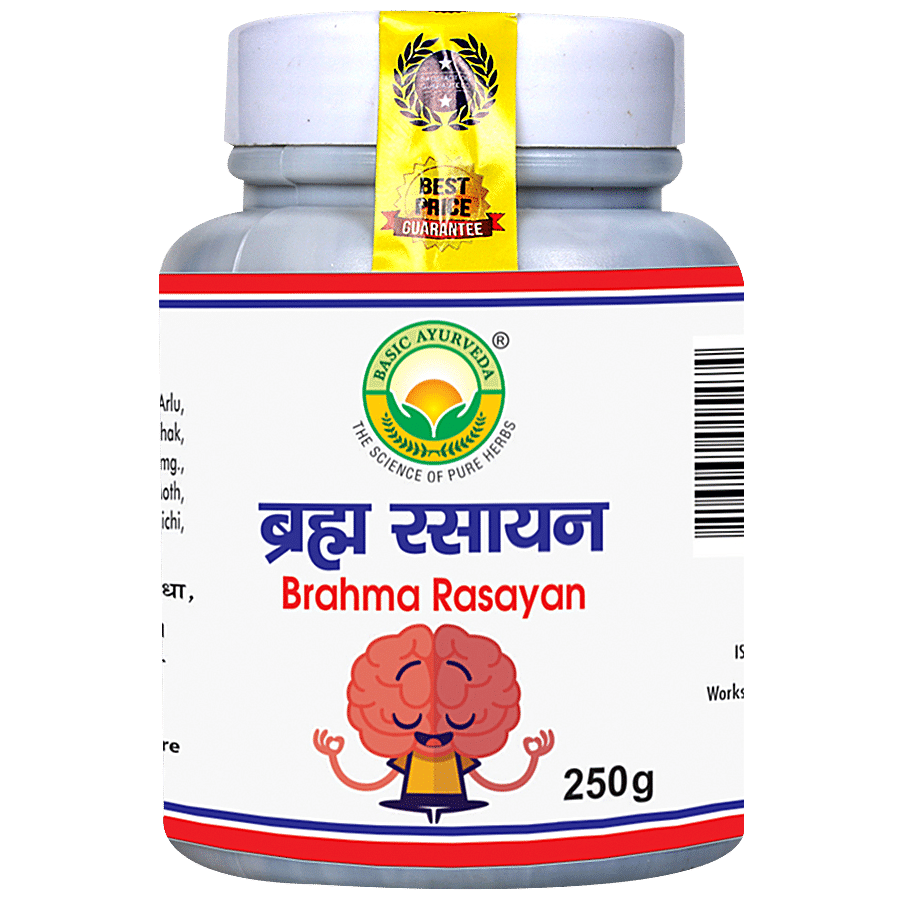 Basic Ayurveda Brahma Rasayan - For Fatigue