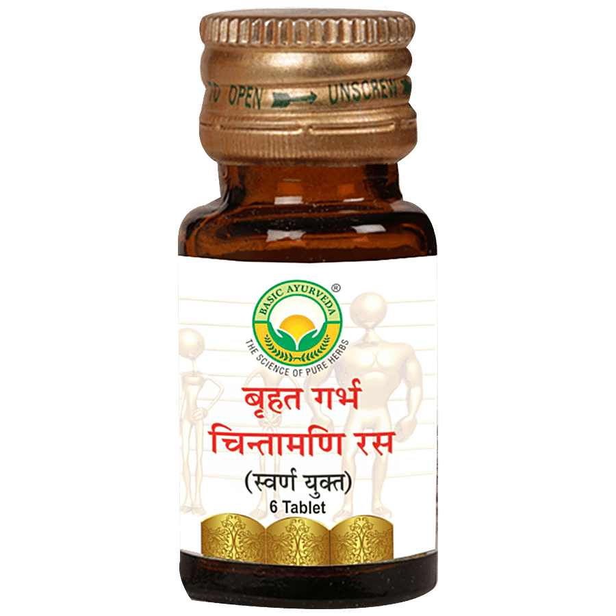 Basic Ayurveda Brihat Garbh Chintamani Ras Tablets - For Pregnant Women