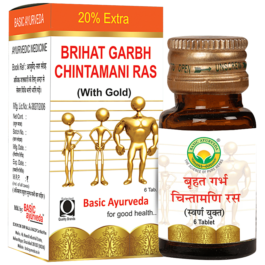 Basic Ayurveda Brihat Garbh Chintamani Ras Tablets - For Pregnant Women